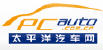 太平洋汽車網