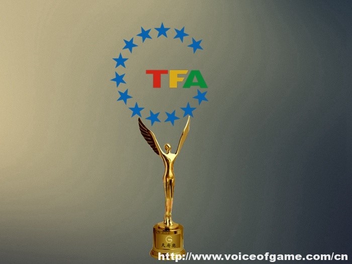 第二屆全球移動游戲開發者大會將在成都開啟