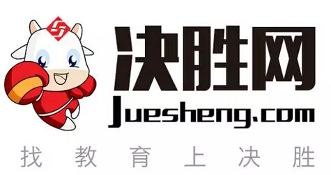 決勝網(wǎng)推新LOGO【決勝牛】，將進(jìn)軍動(dòng)漫教育市場(chǎng)