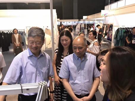 2017中國（成都）時尚產業互聯網創新大會在成都召開