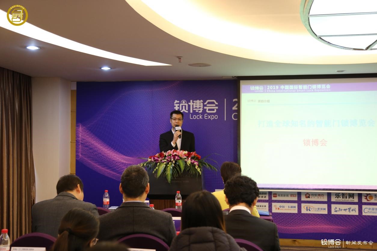 （全國(guó)智標(biāo)委智能門鎖標(biāo)準(zhǔn)工作組組長(zhǎng)、智居云鎖聯(lián)盟秘書長(zhǎng)、深圳市鎖聯(lián)信息技術(shù)有限責(zé)任公司總經(jīng)理鐘美生）