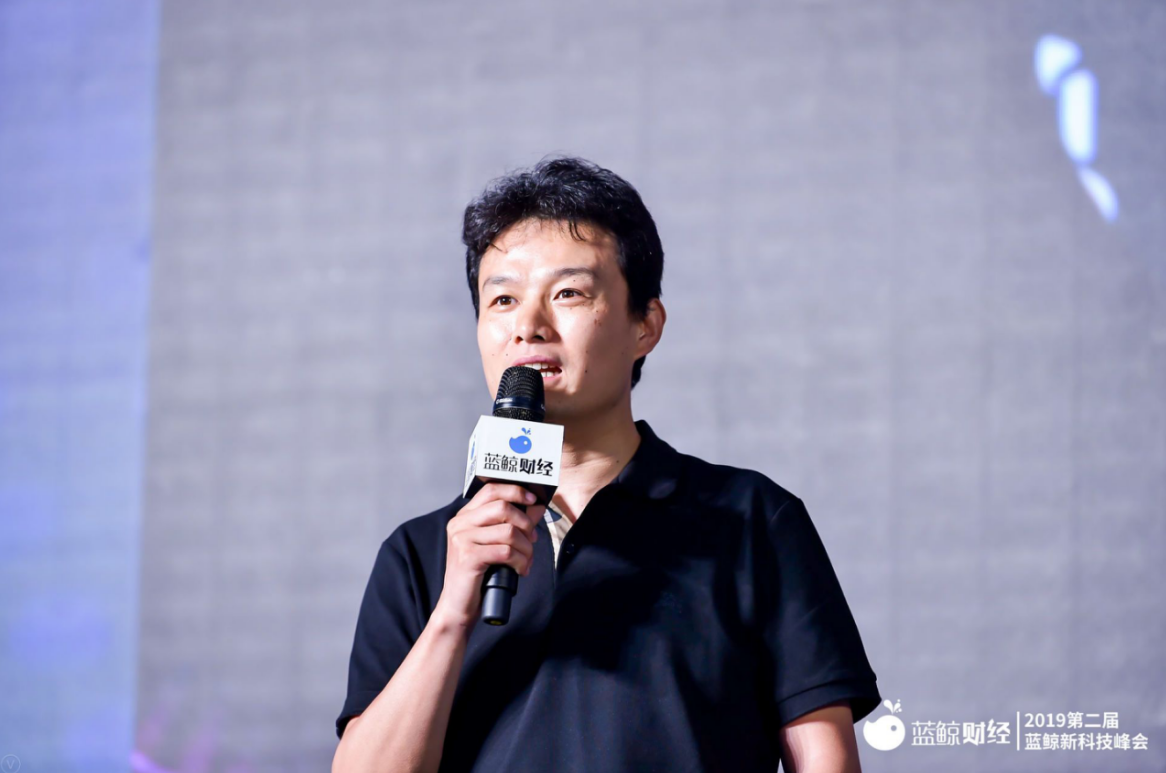 科技驅(qū)動創(chuàng)新，“第二屆藍(lán)鯨新科技峰會”成功舉辦