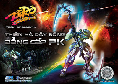 網龍與 SaigonTel 攜手合作  《機戰》進軍越南市場