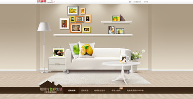 體驗網易印像派新奇“微裝修”　贏取佳能“無敵兔”