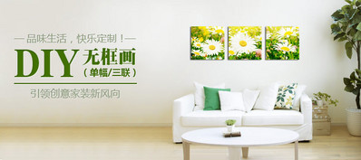 網易印像派推出 DIY 無框畫　讓照片一秒變油畫