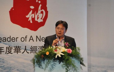 《21世紀經濟報道》創始人、總編輯劉洲偉