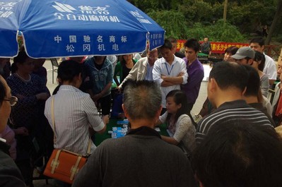 長沙站決賽現場