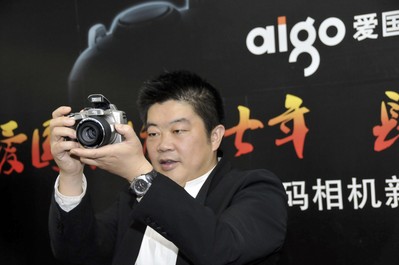 愛國(guó)者三款長(zhǎng)焦相機(jī)上市