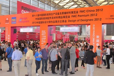 FMC China 2012 展會現場