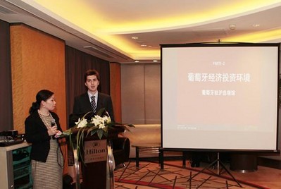 葡萄牙駐滬領事對外事務官員MR.GUILHERME葡語官方發言