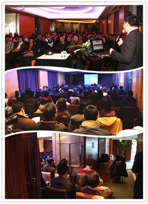 火爆到爆棚的新聞發布會現場