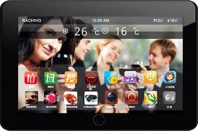 Wine Pad，專注酒類精準營銷與精準傳播