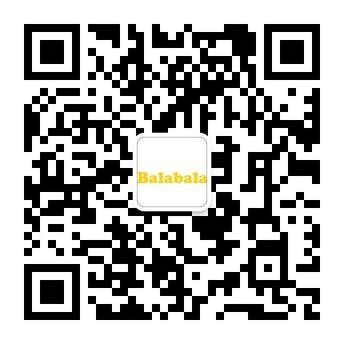 巴拉巴拉官方微信現(xiàn)已開通！掃一掃，加入我們，了解海量產(chǎn)品和活動資訊，更有豐厚禮品等著你！