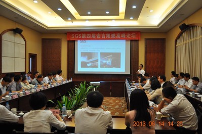 圖為SGS安吉燃燒實驗室技術經理鄒石龍發言