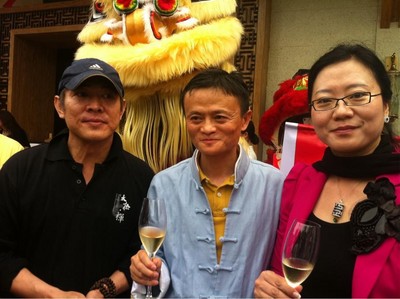 馬云、李連杰、夏華一起為杭州西溪濕地的阿里巴巴“太極禪苑”的揭牌