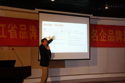 奧美集團全球中國業務部總經理曹青