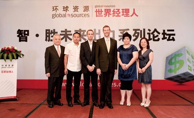 論壇主辦方環球資源企業事務總裁兼《世界經理人》雜志出版人裴克為(Craig Pepples)先生（右三）與其他嘉賓在環球資源2013年“智.勝未來出口系列論壇”福州場活動上合影。