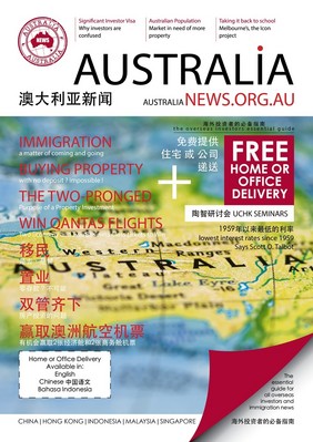www.AustraliaNews.org.au關注澳大利亞不動產和房產投資市場。