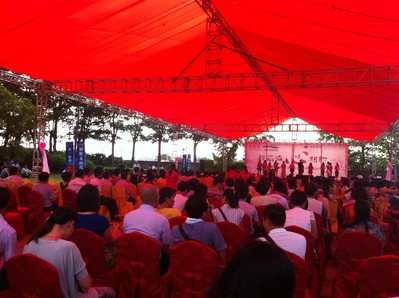 珍愛網(wǎng)中秋相親活動，新后海“心”相約