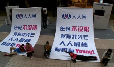 “人人姿態”：年輕不設限，我有我光芒