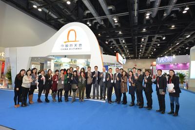 中國新天地團隊亮相2013全球商業(yè)地產(chǎn)亞太博覽會，<br />展現(xiàn)“生活永豐采”企業(yè)使命